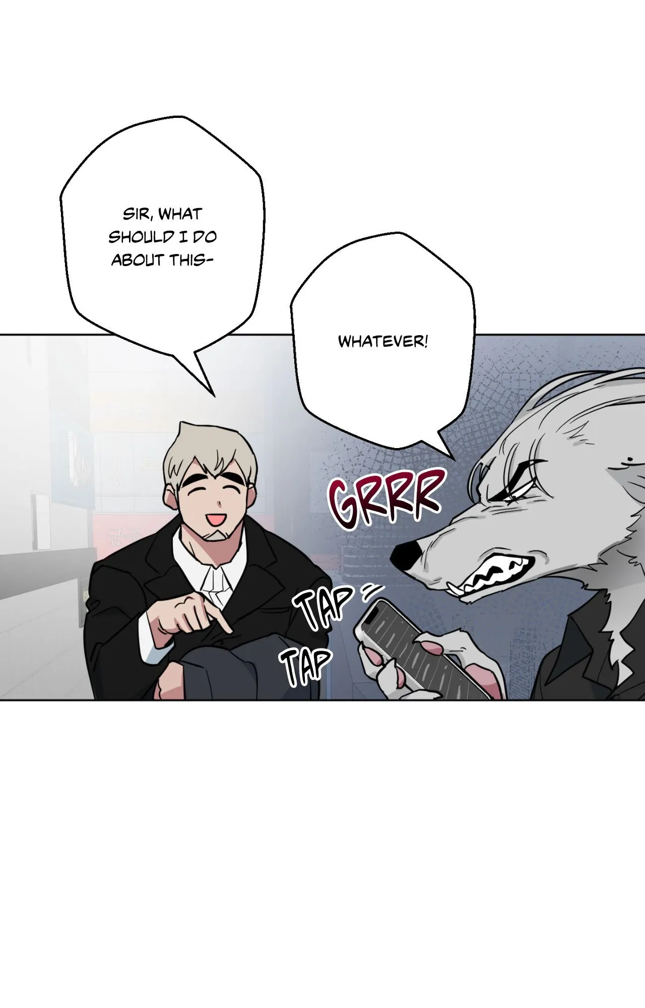 Write Me, Touch Me, Read Me Chapter 36 - Page 43