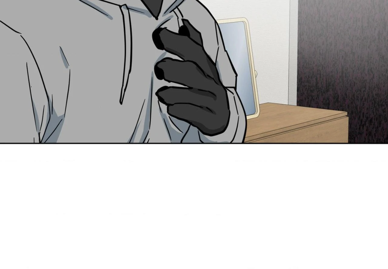 Write Me, Touch Me, Read Me Chapter 37 - Page 57