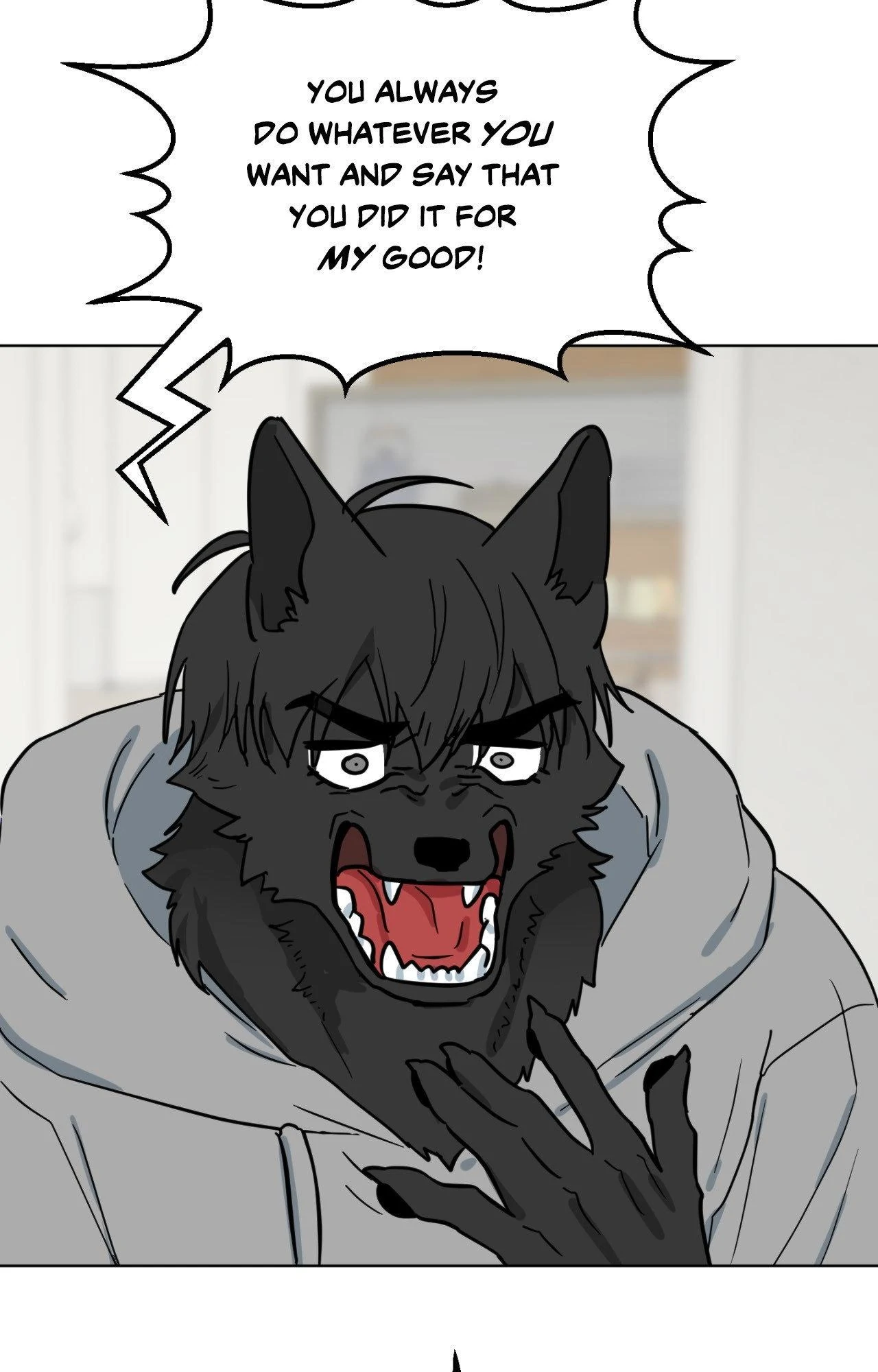 Write Me, Touch Me, Read Me Chapter 37 - Page 60