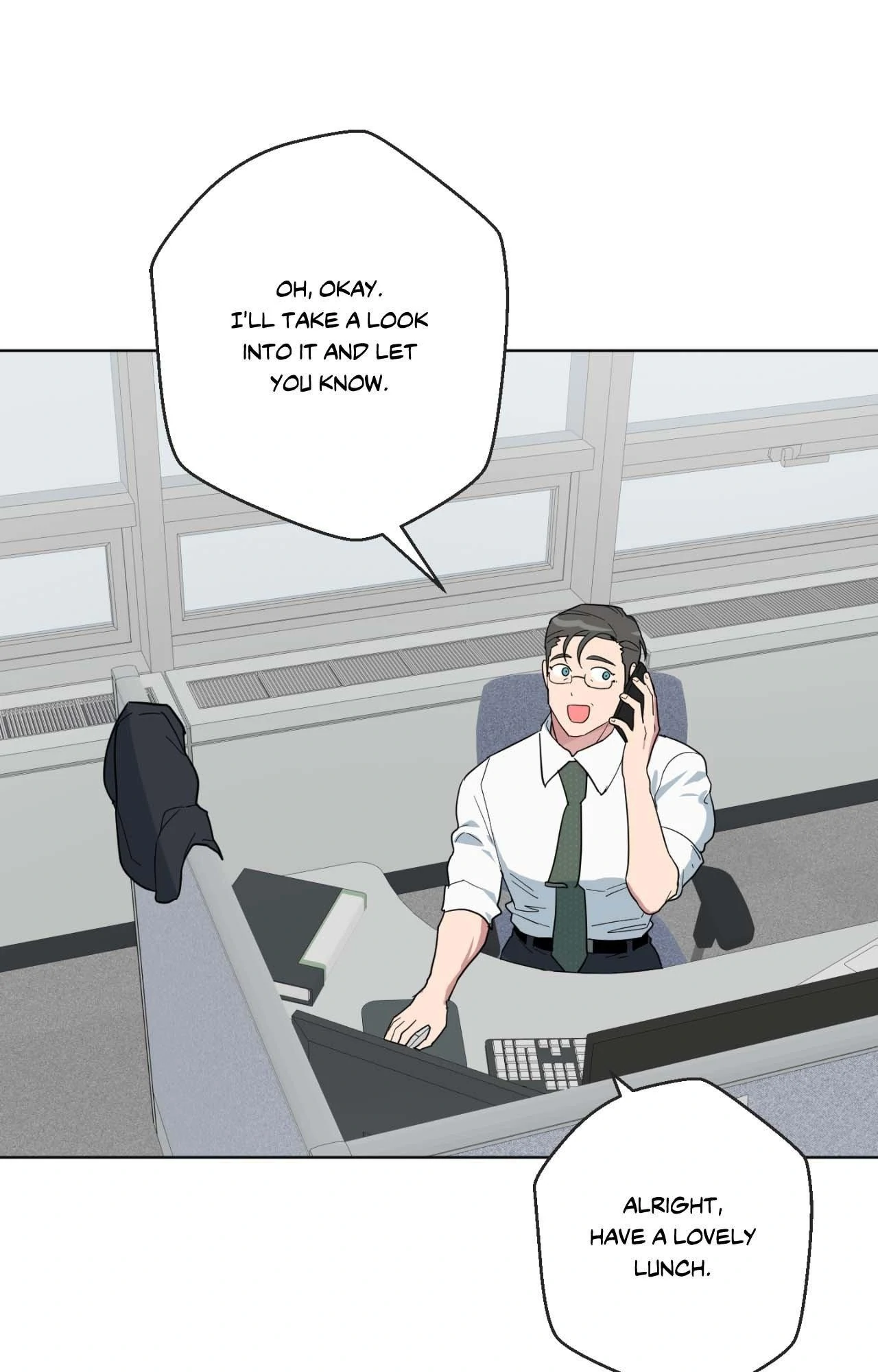 Write Me, Touch Me, Read Me Chapter 39 - Page 3