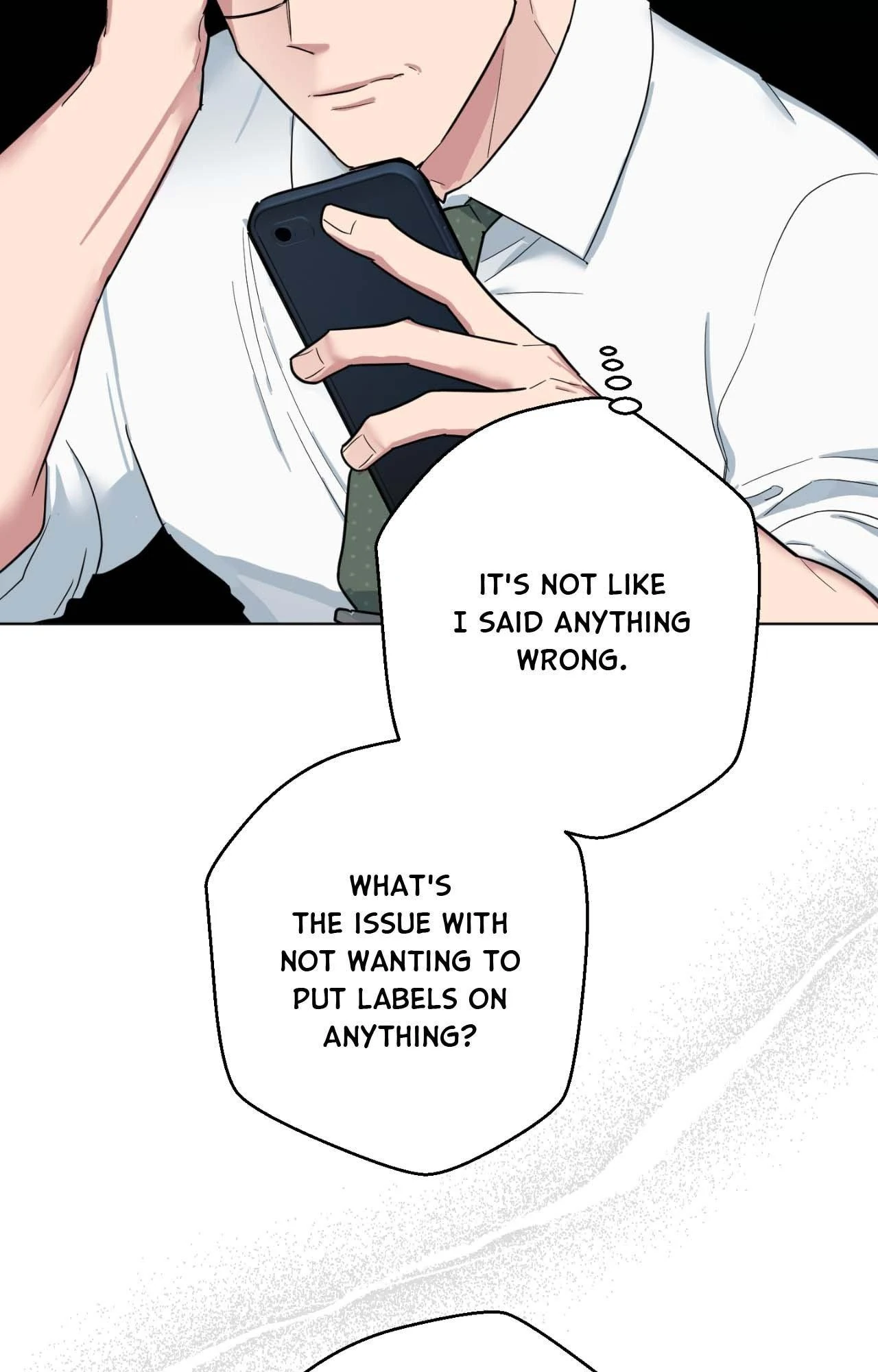 Write Me, Touch Me, Read Me Chapter 39 - Page 7