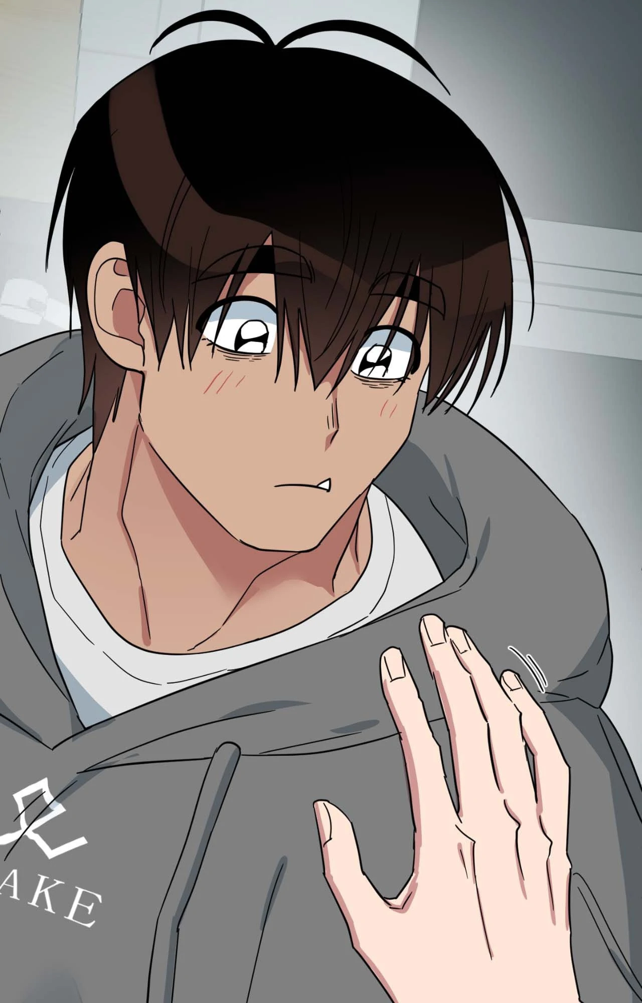 Write Me, Touch Me, Read Me Chapter 40 - Page 18