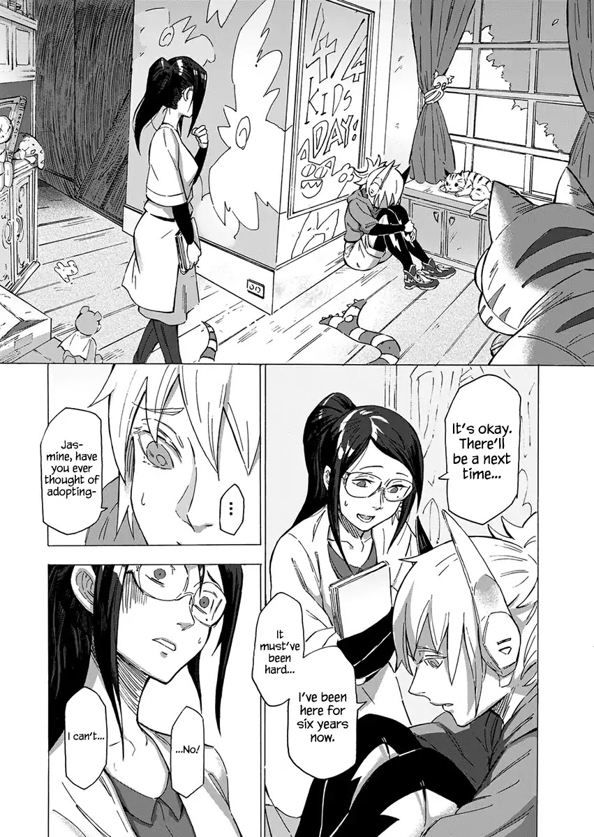 Wuchang Gui Chapter 1 - Page 11