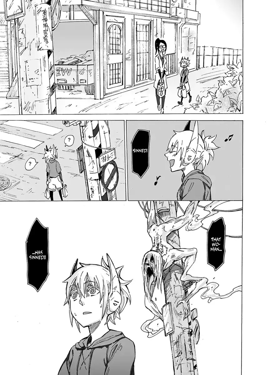 Wuchang Gui Chapter 1 - Page 14