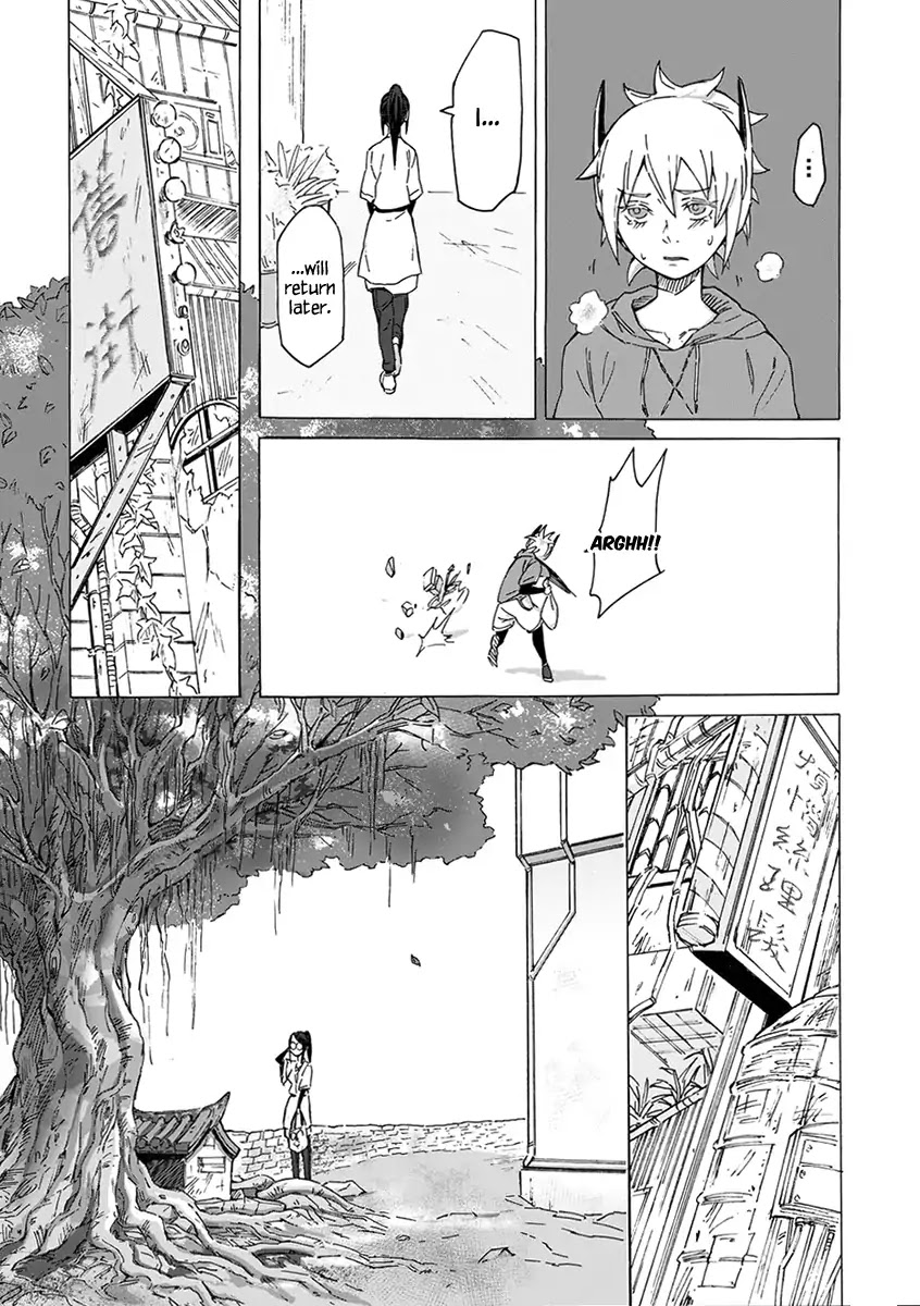Wuchang Gui Chapter 1 - Page 18