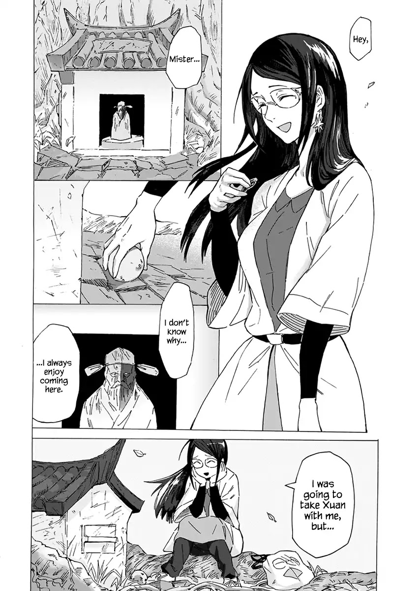 Wuchang Gui Chapter 1 - Page 19