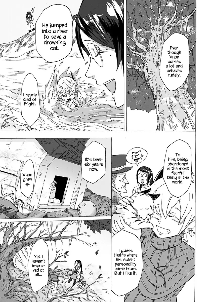 Wuchang Gui Chapter 1 - Page 20