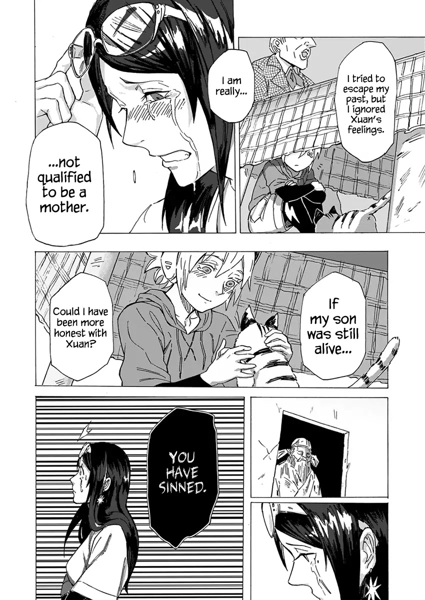 Wuchang Gui Chapter 1 - Page 21