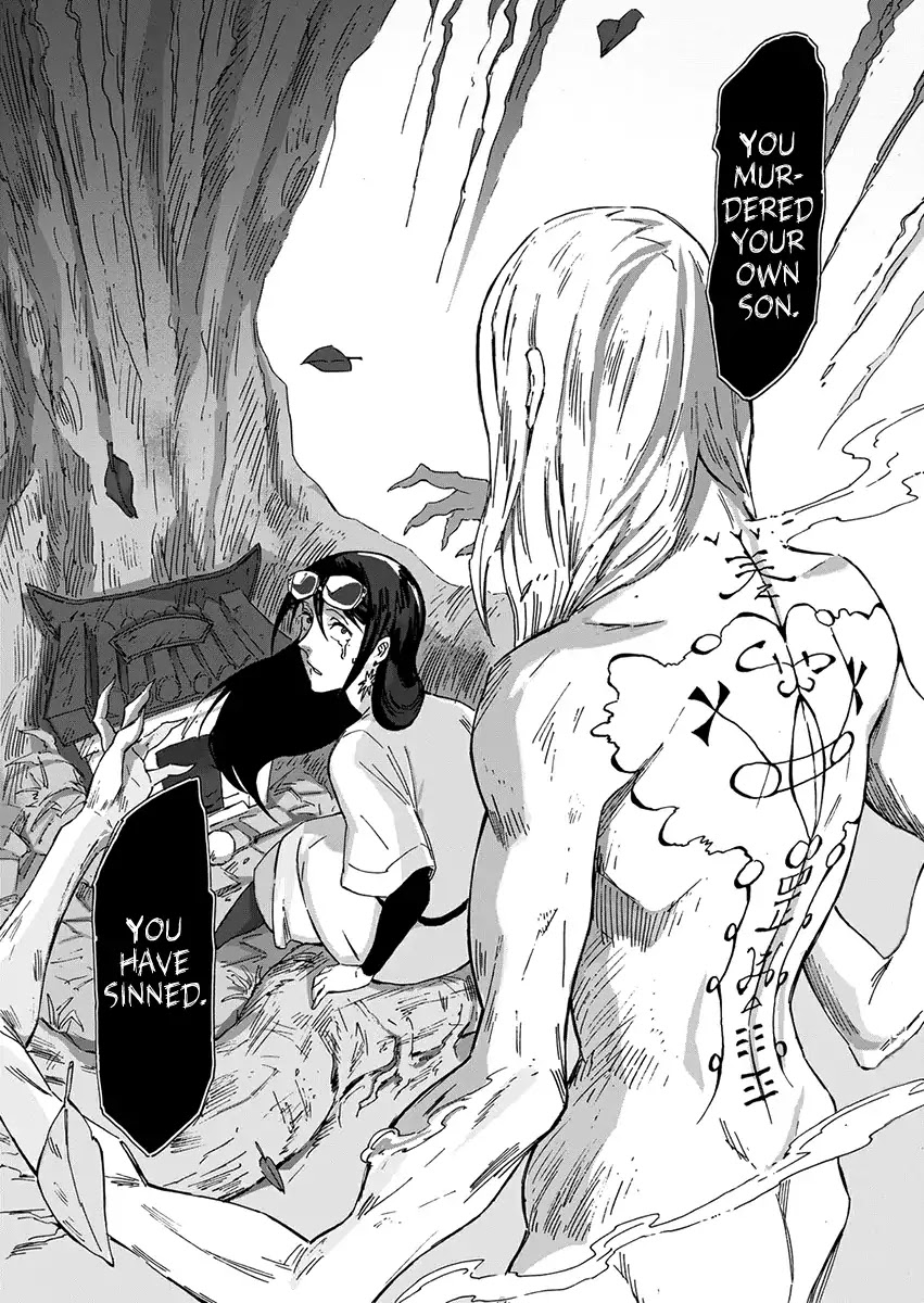 Wuchang Gui Chapter 1 - Page 22