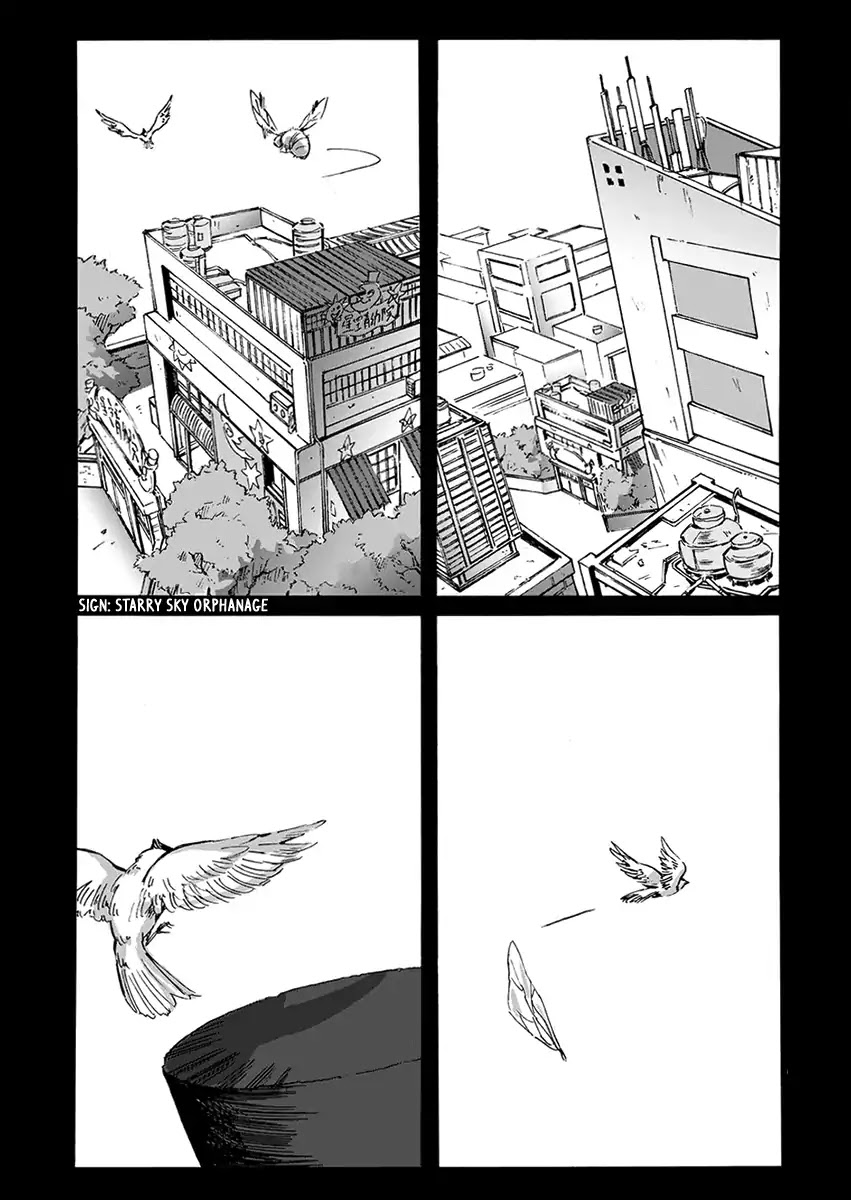 Wuchang Gui Chapter 1 - Page 4