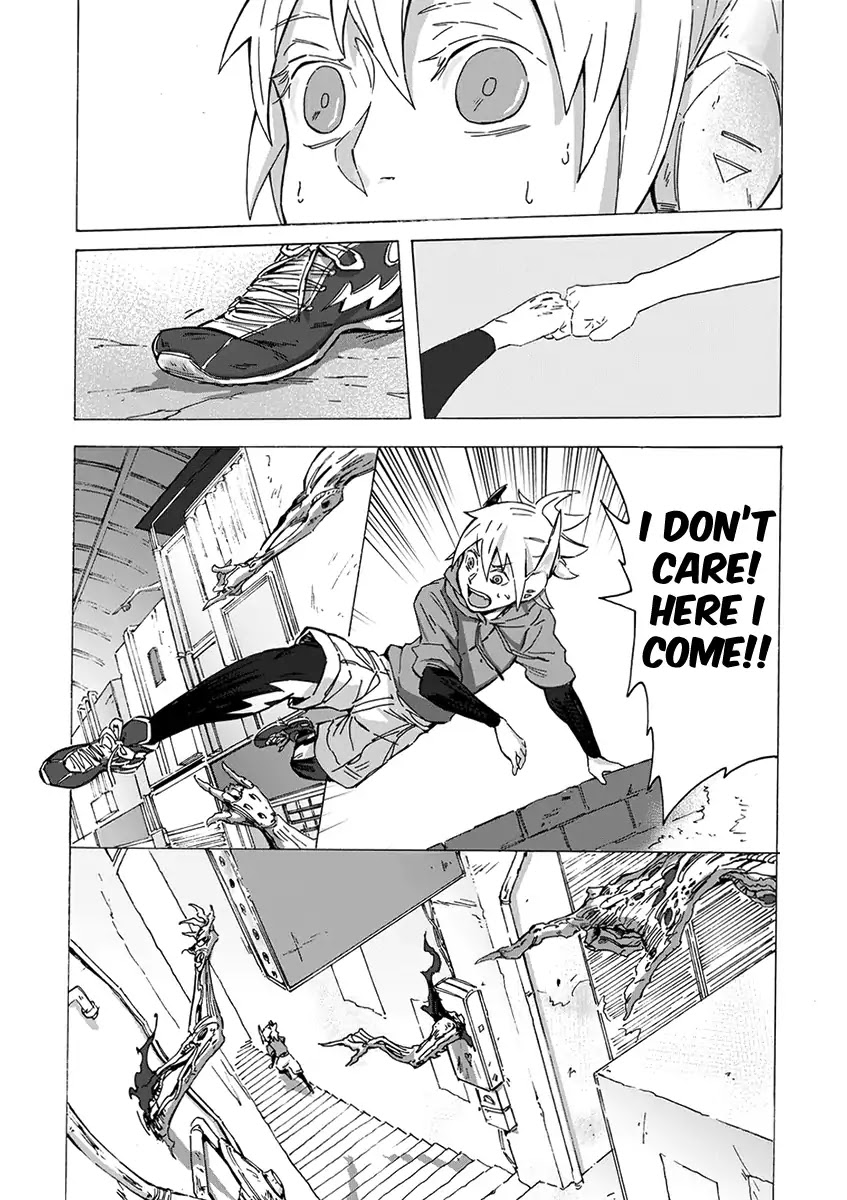 Wuchang Gui Chapter 1 - Page 32
