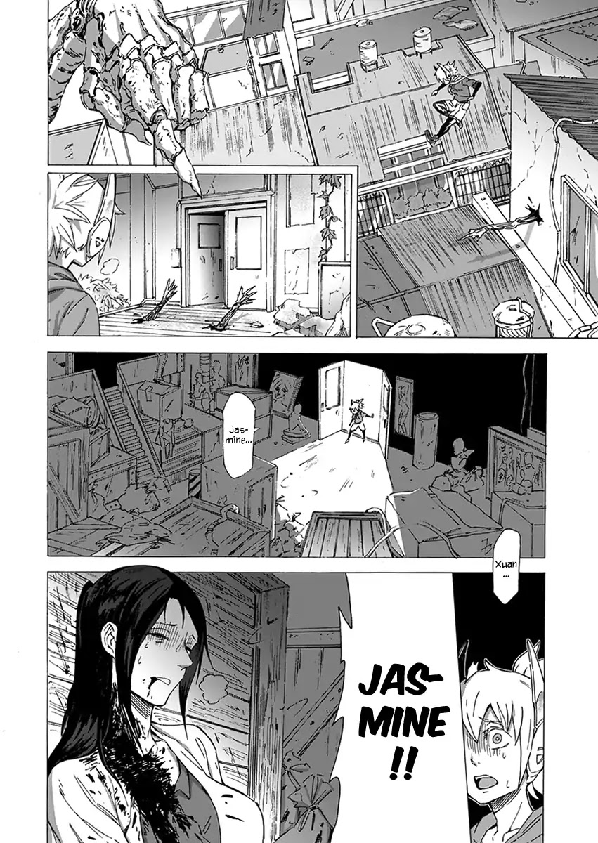 Wuchang Gui Chapter 1 - Page 33