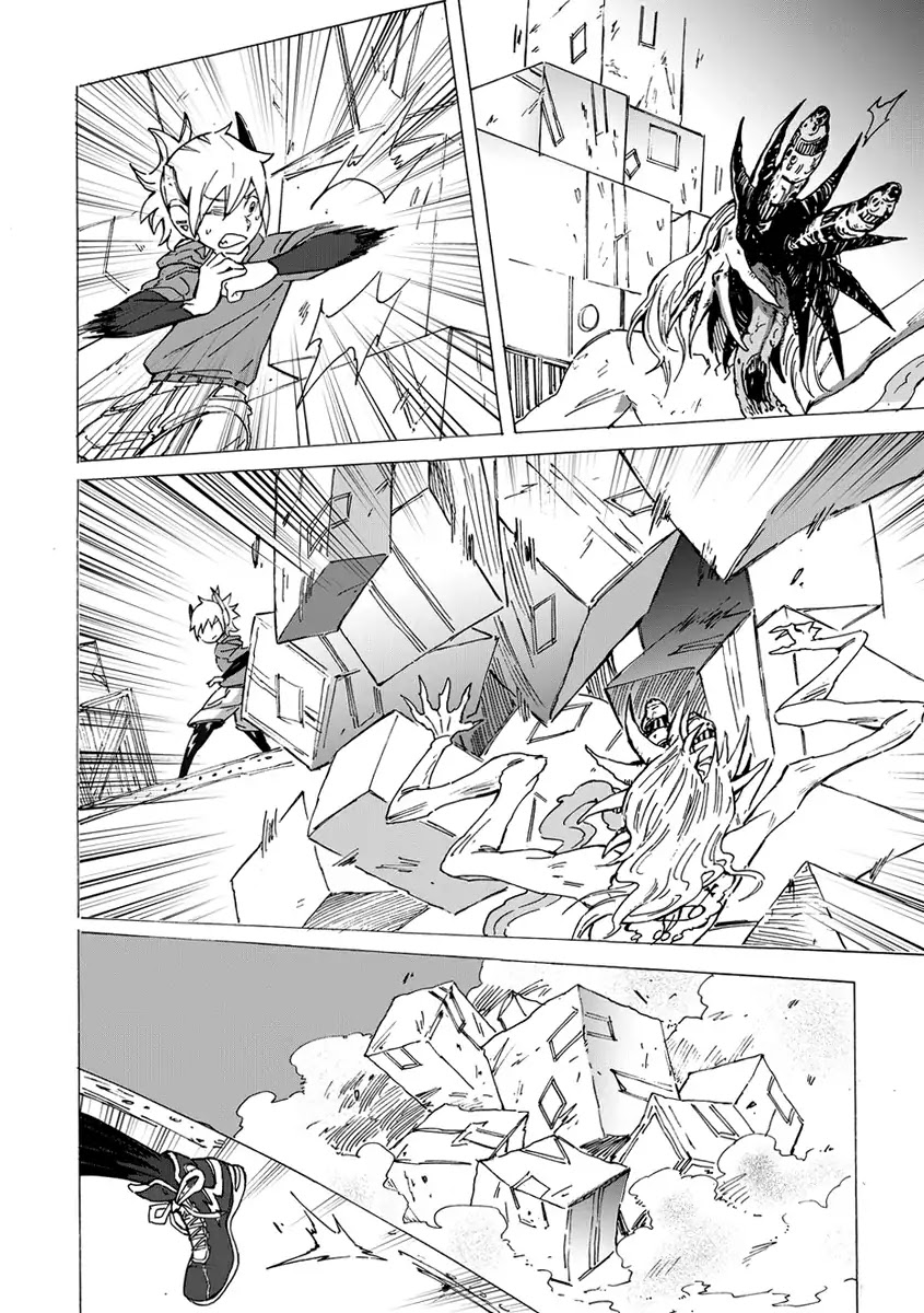 Wuchang Gui Chapter 1 - Page 37