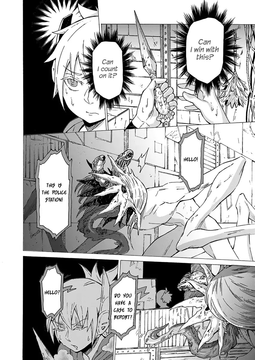 Wuchang Gui Chapter 1 - Page 39