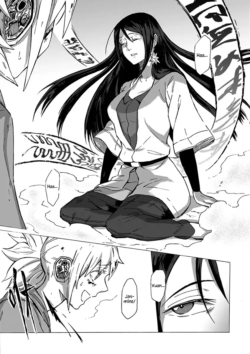 Wuchang Gui Chapter 1 - Page 50