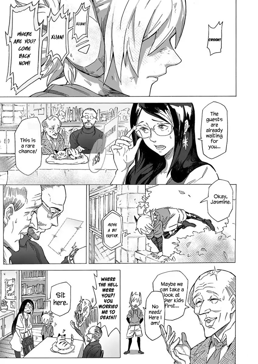 Wuchang Gui Chapter 1 - Page 6