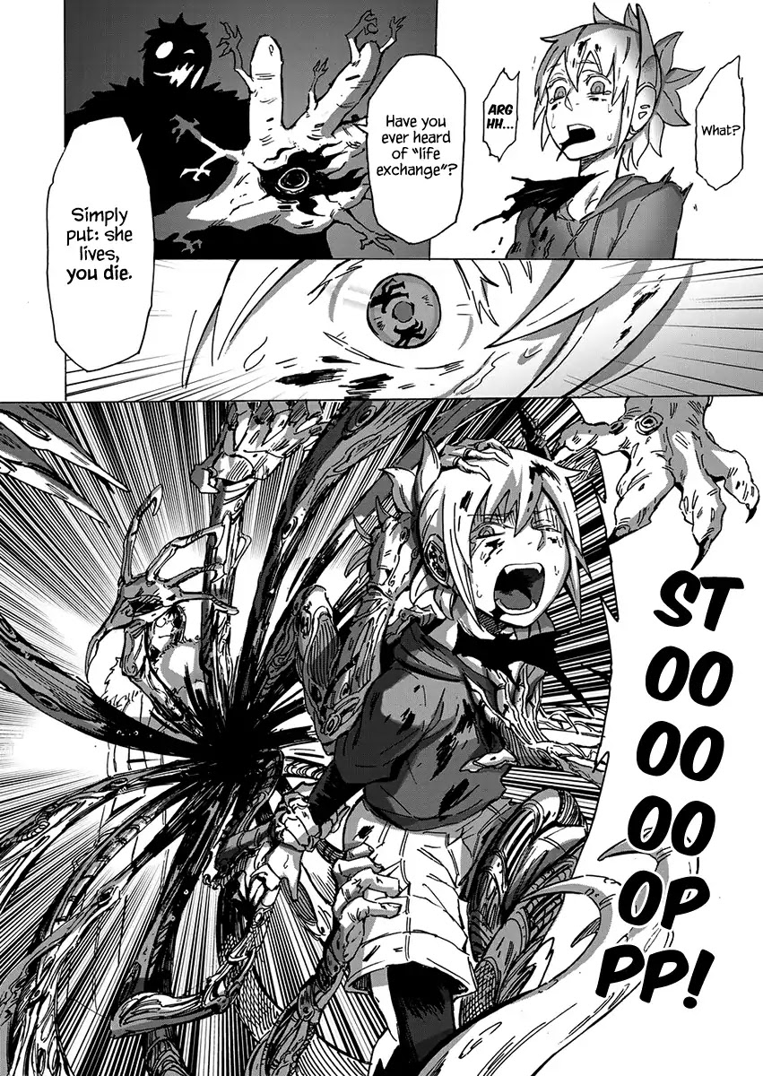 Wuchang Gui Chapter 1 - Page 51