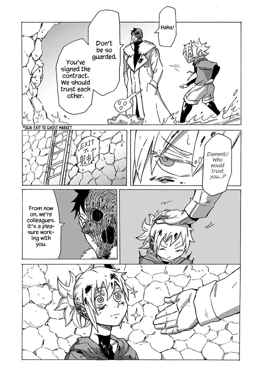 Wuchang Gui Chapter 1 - Page 55