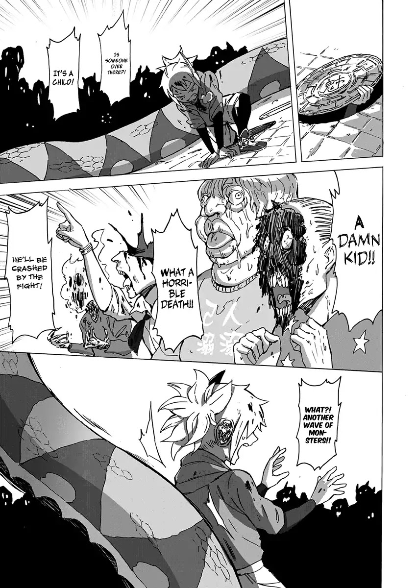 Wuchang Gui Chapter 1 - Page 58