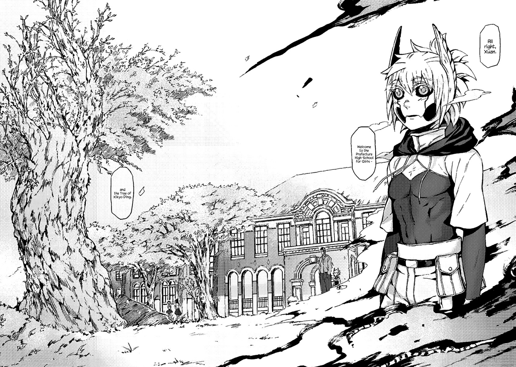 Wuchang Gui Chapter 10 - Page 11