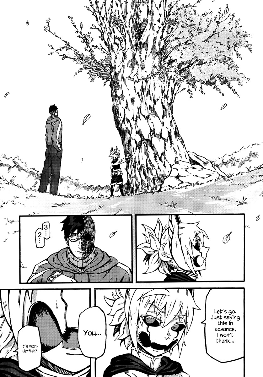 Wuchang Gui Chapter 10 - Page 15