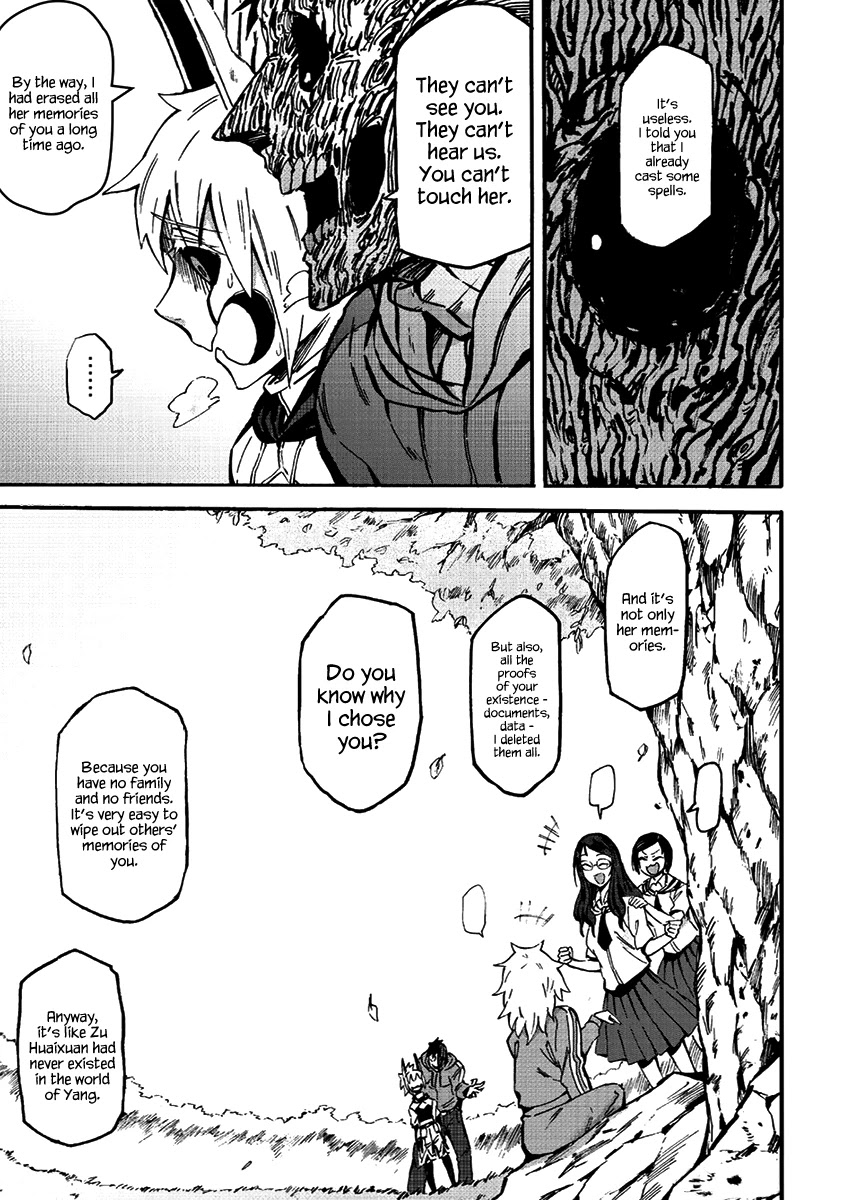 Wuchang Gui Chapter 10 - Page 19