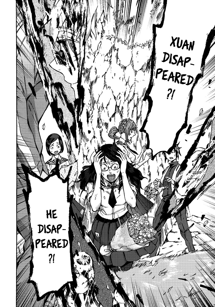 Wuchang Gui Chapter 10 - Page 25