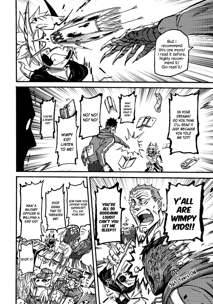Wuchang Gui Chapter 10 - Page 5