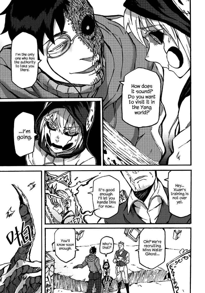 Wuchang Gui Chapter 10 - Page 8
