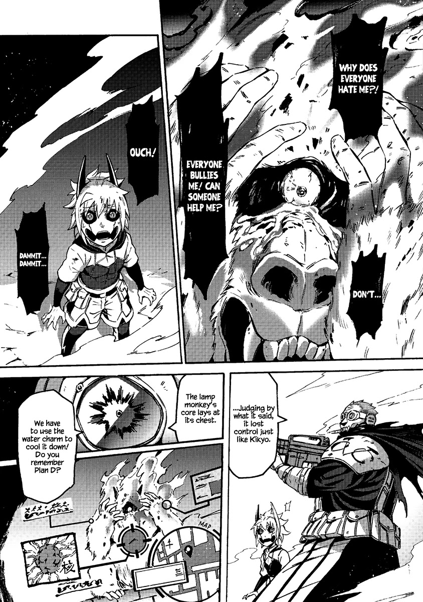 Wuchang Gui Chapter 11 - Page 16