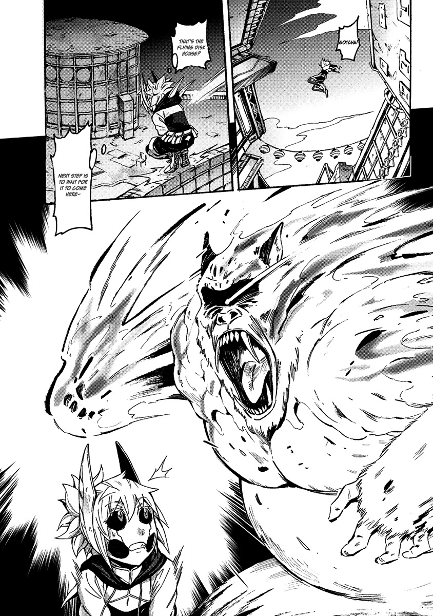 Wuchang Gui Chapter 11 - Page 19