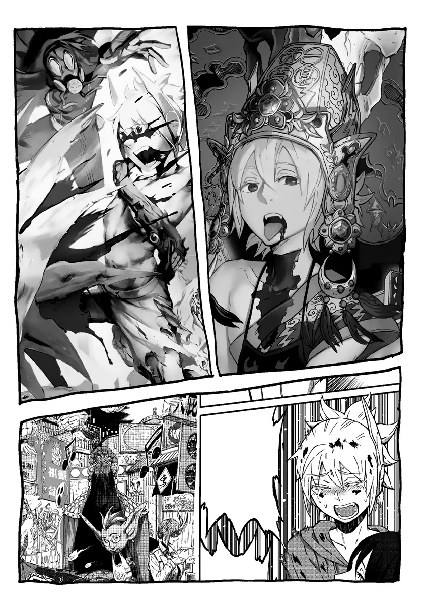Wuchang Gui Chapter 11 - Page 31