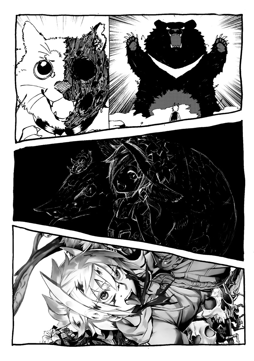Wuchang Gui Chapter 11 - Page 32