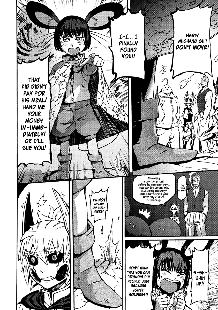 Wuchang Gui Chapter 11 - Page 9