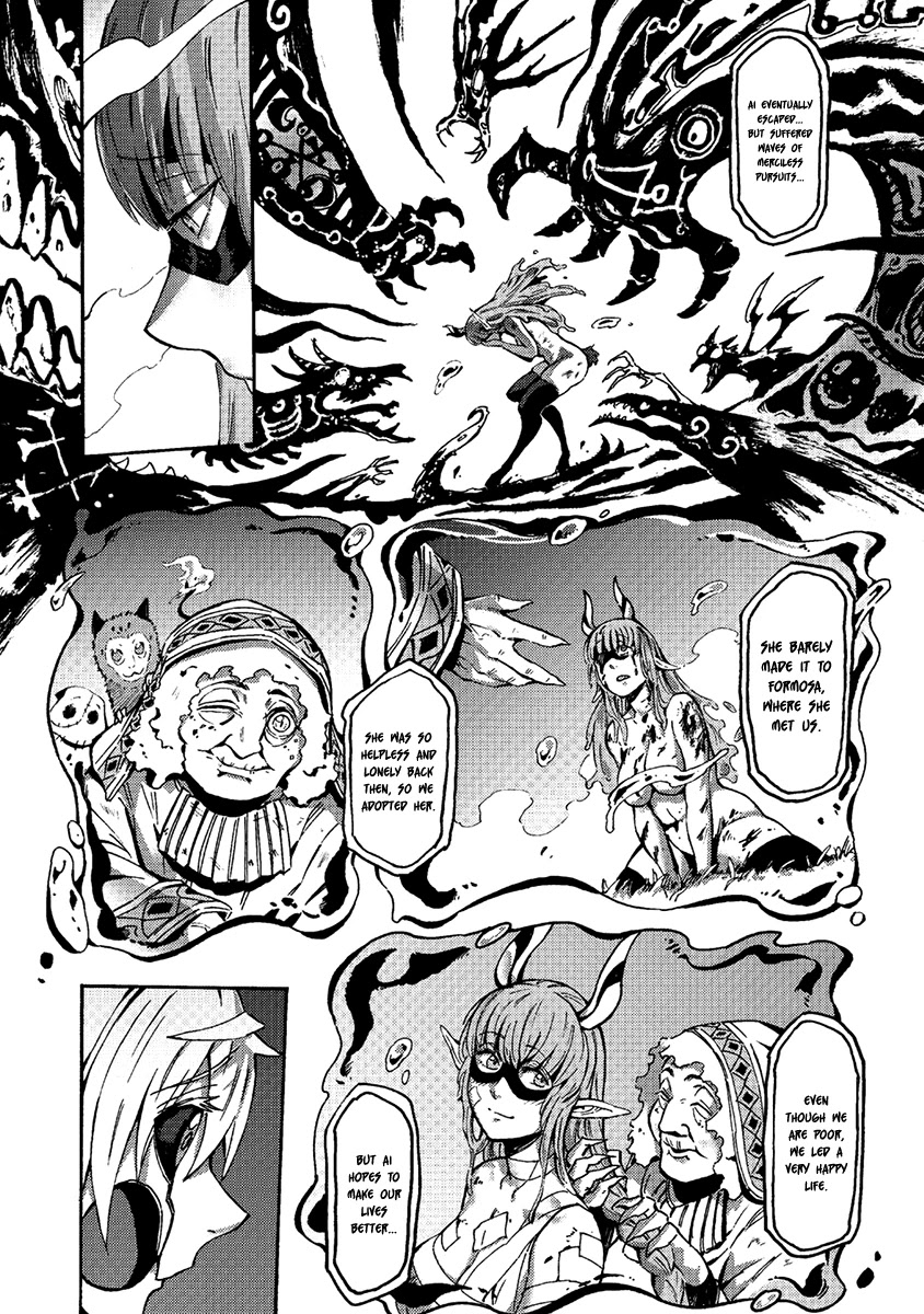 Wuchang Gui Chapter 12 - Page 11