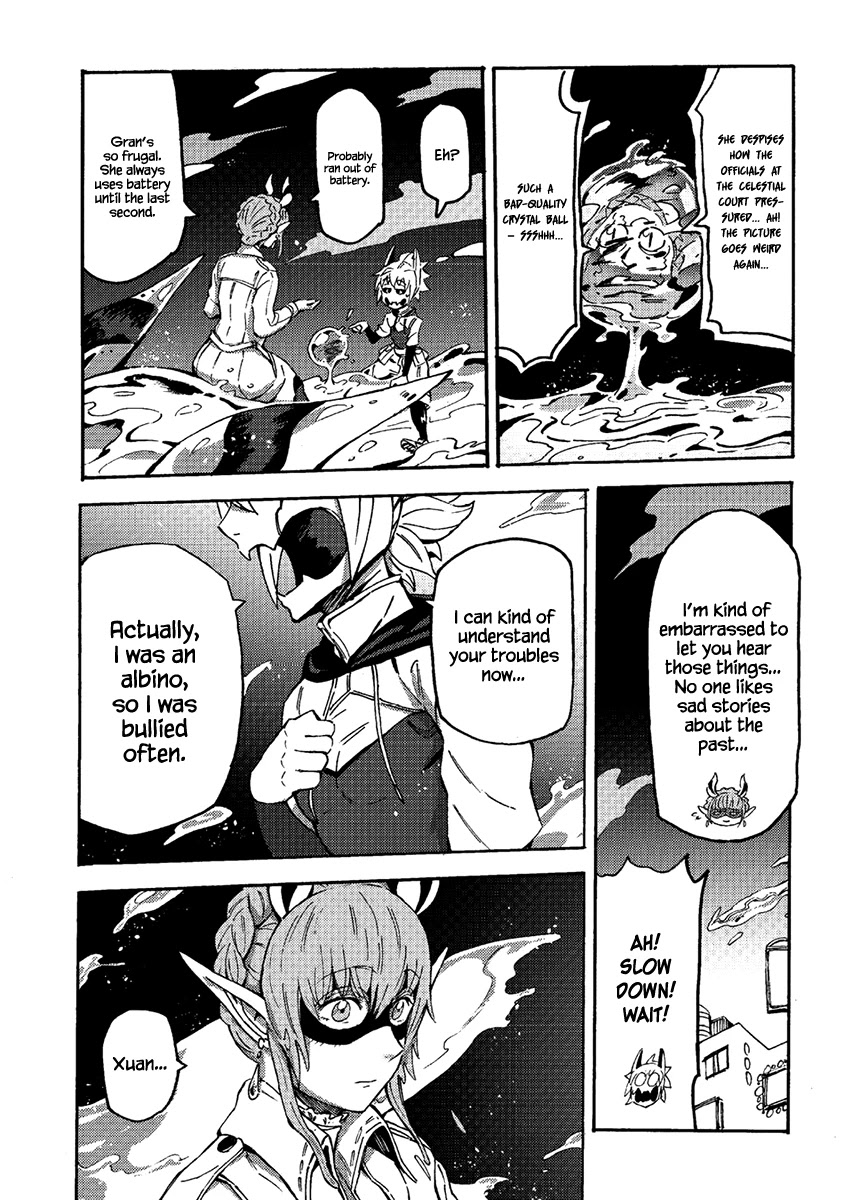 Wuchang Gui Chapter 12 - Page 12