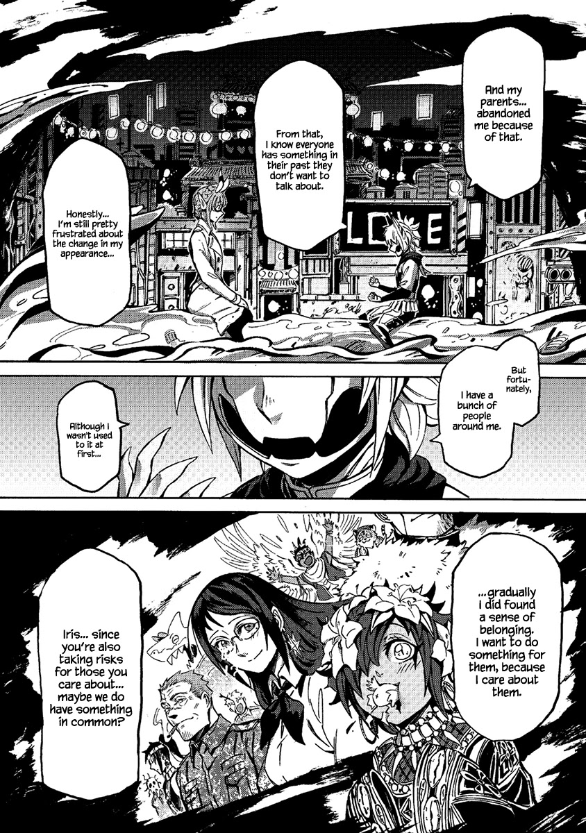 Wuchang Gui Chapter 12 - Page 13