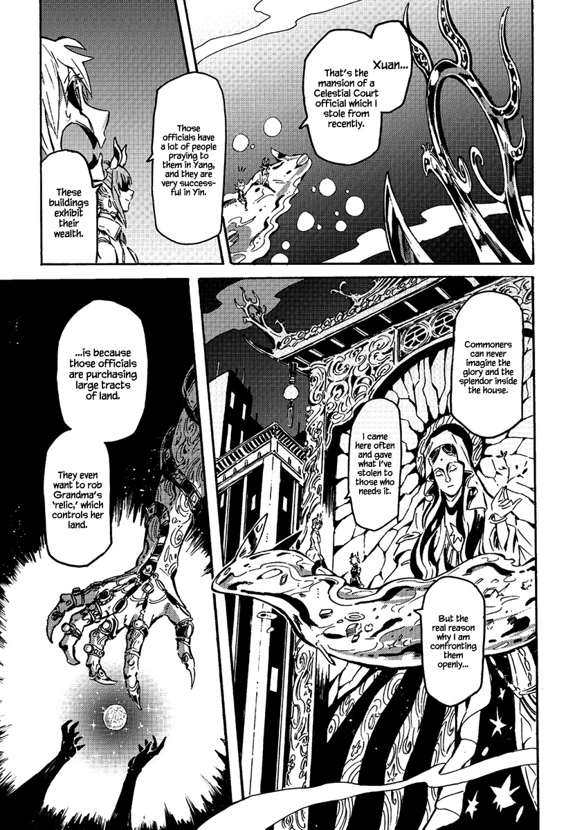 Wuchang Gui Chapter 12 - Page 15