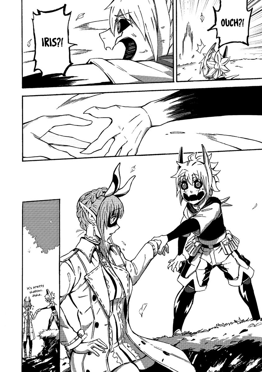 Wuchang Gui Chapter 12 - Page 20