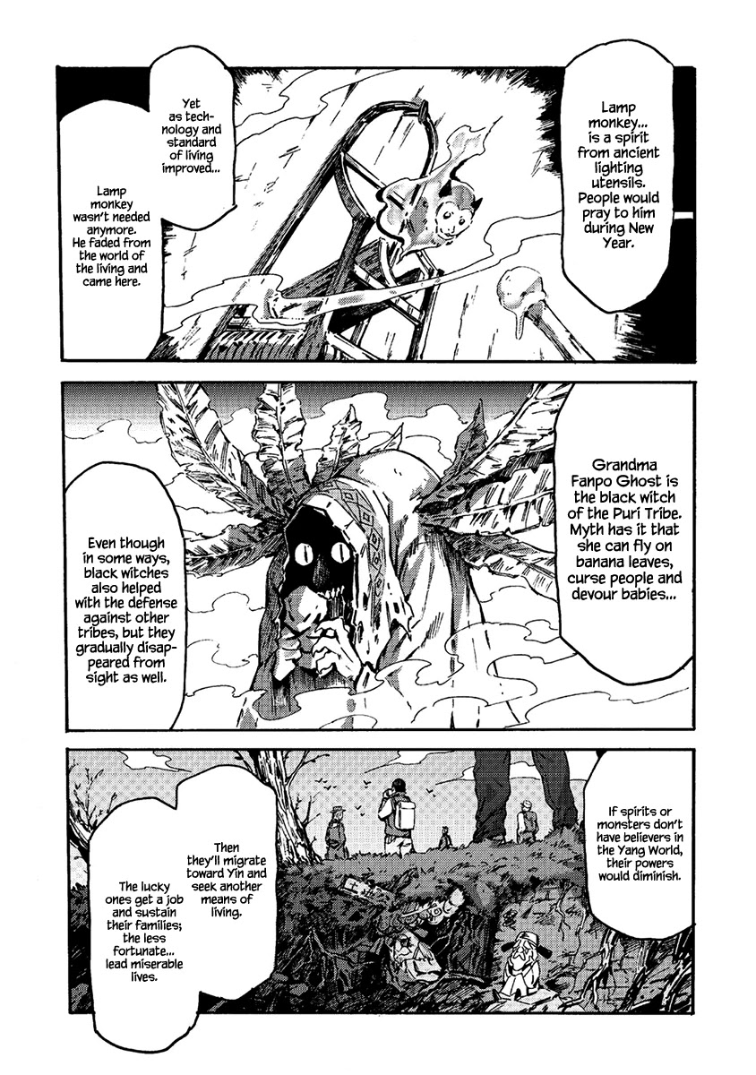 Wuchang Gui Chapter 12 - Page 22