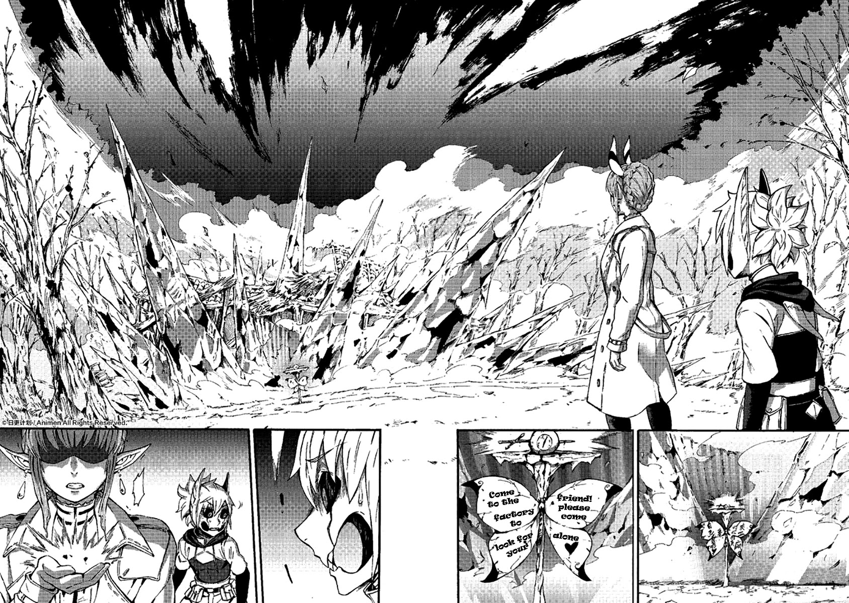 Wuchang Gui Chapter 12 - Page 24