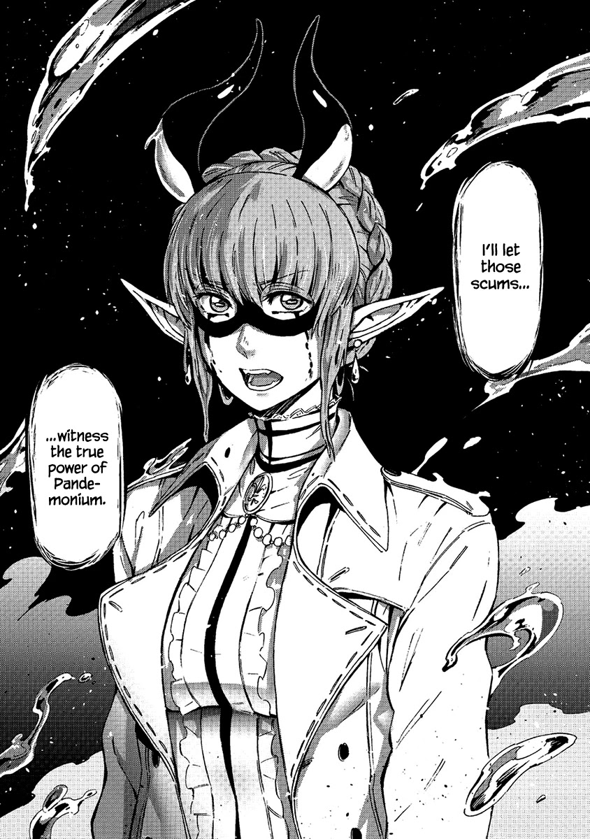 Wuchang Gui Chapter 12 - Page 26