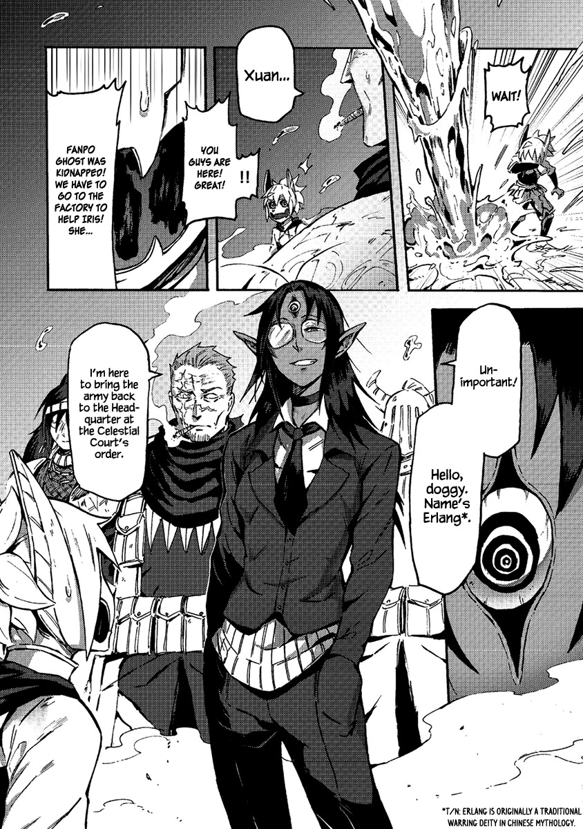 Wuchang Gui Chapter 12 - Page 27