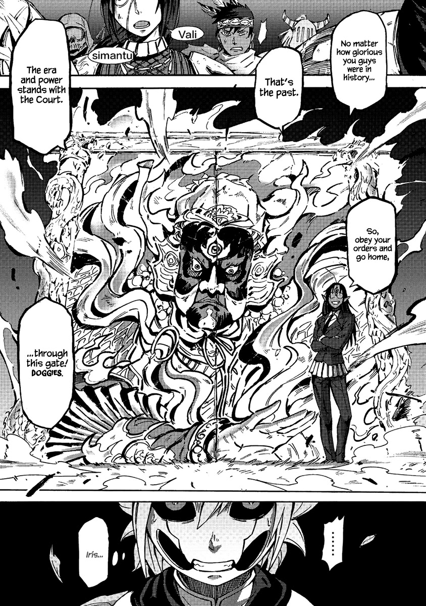 Wuchang Gui Chapter 12 - Page 30
