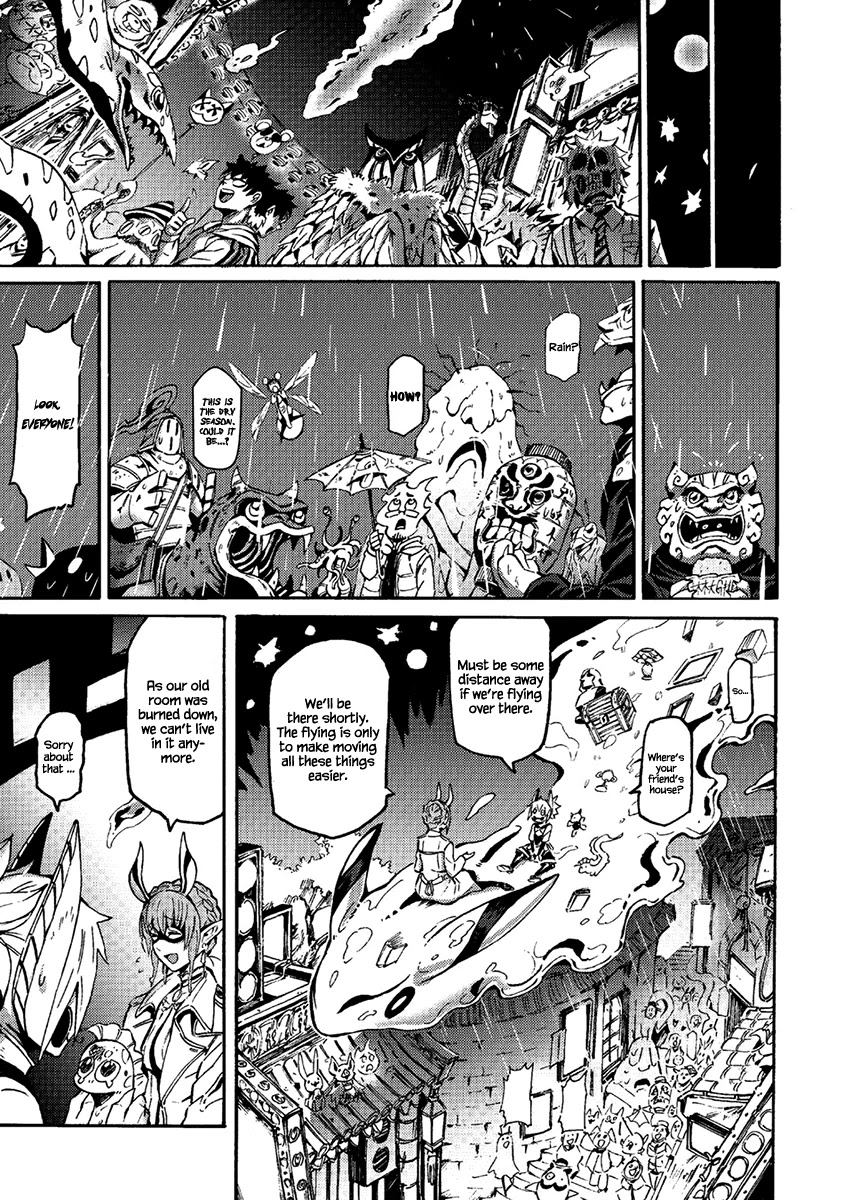 Wuchang Gui Chapter 12 - Page 4