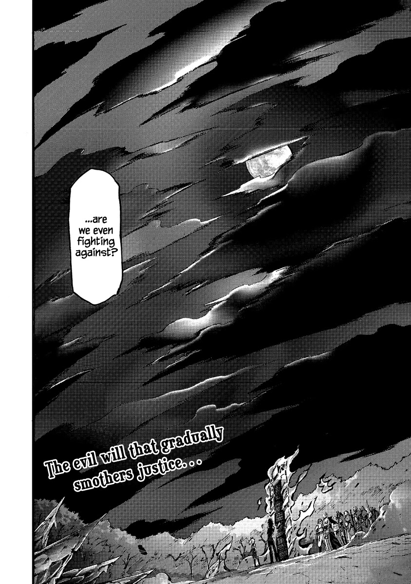 Wuchang Gui Chapter 12 - Page 32