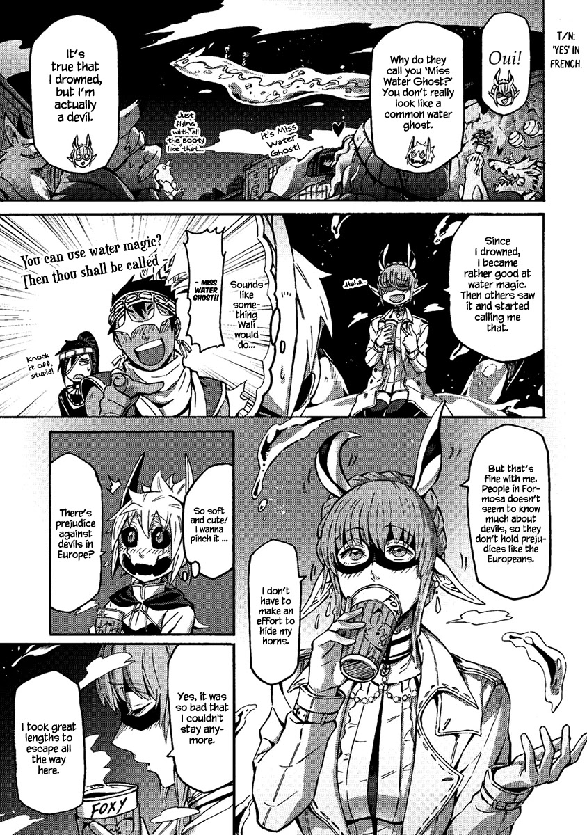 Wuchang Gui Chapter 12 - Page 6