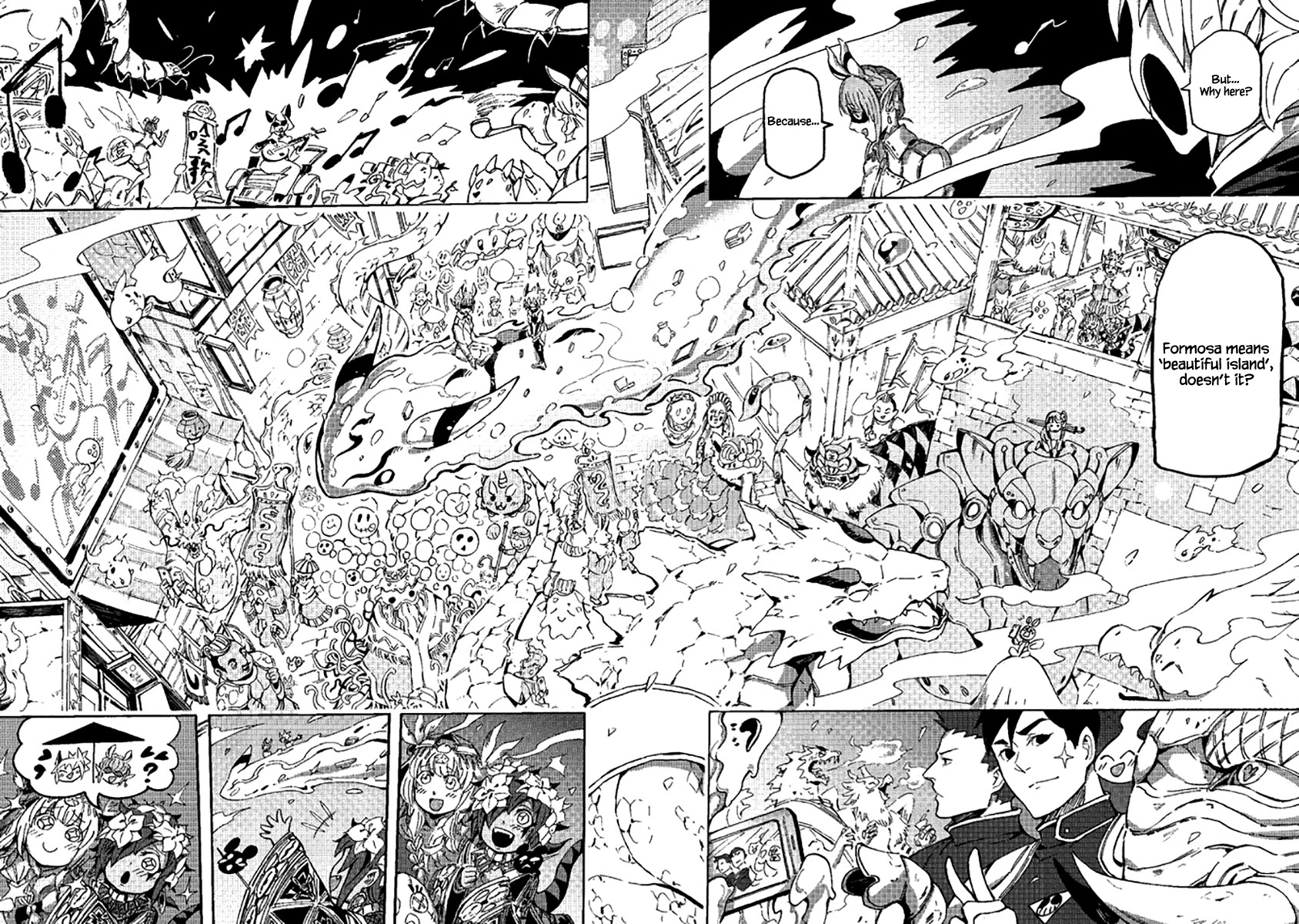 Wuchang Gui Chapter 12 - Page 7