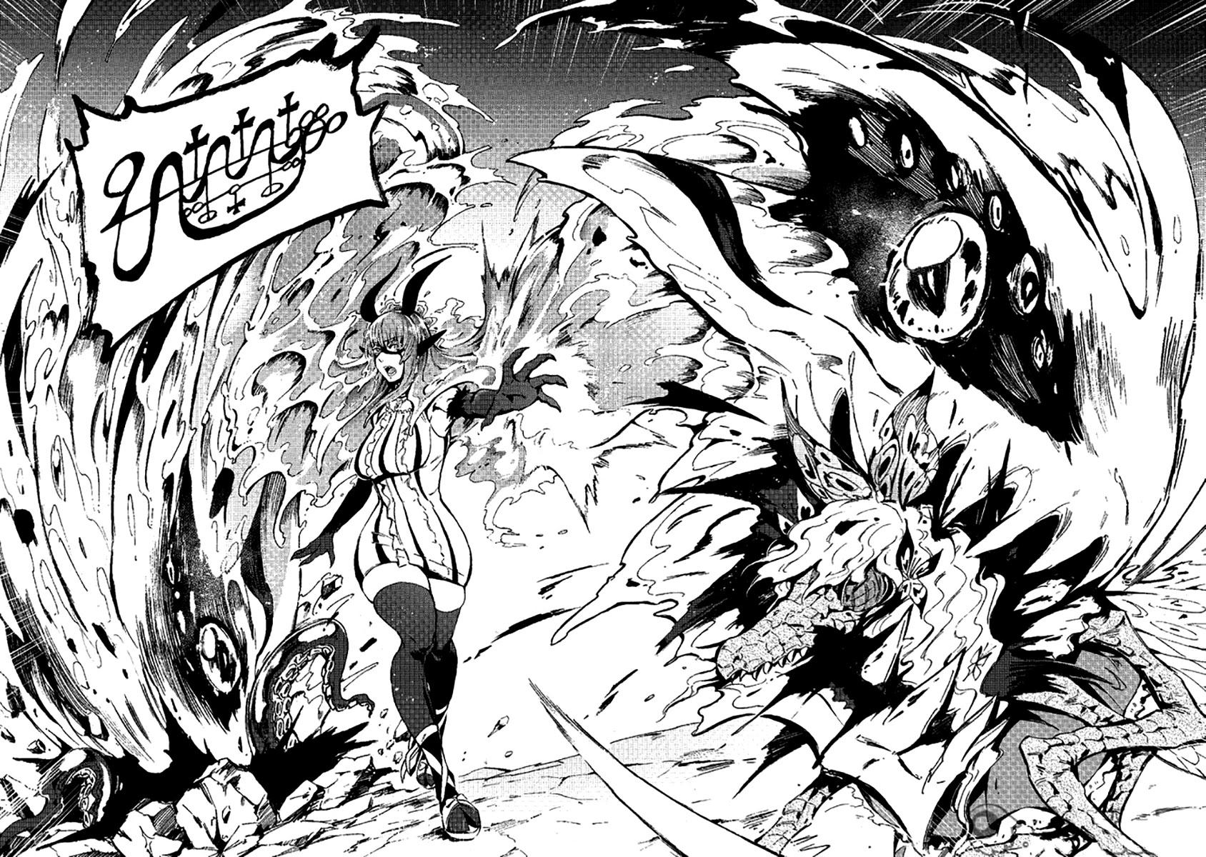 Wuchang Gui Chapter 13 - Page 15
