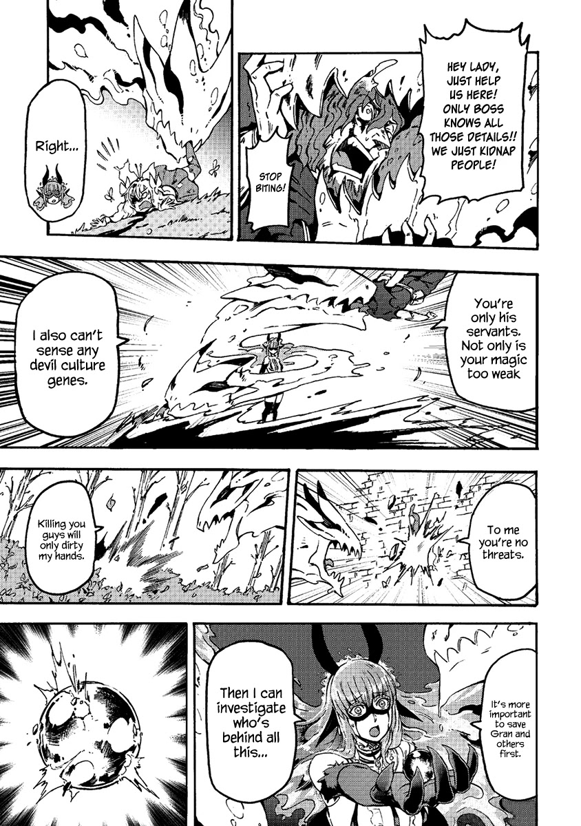 Wuchang Gui Chapter 13 - Page 17